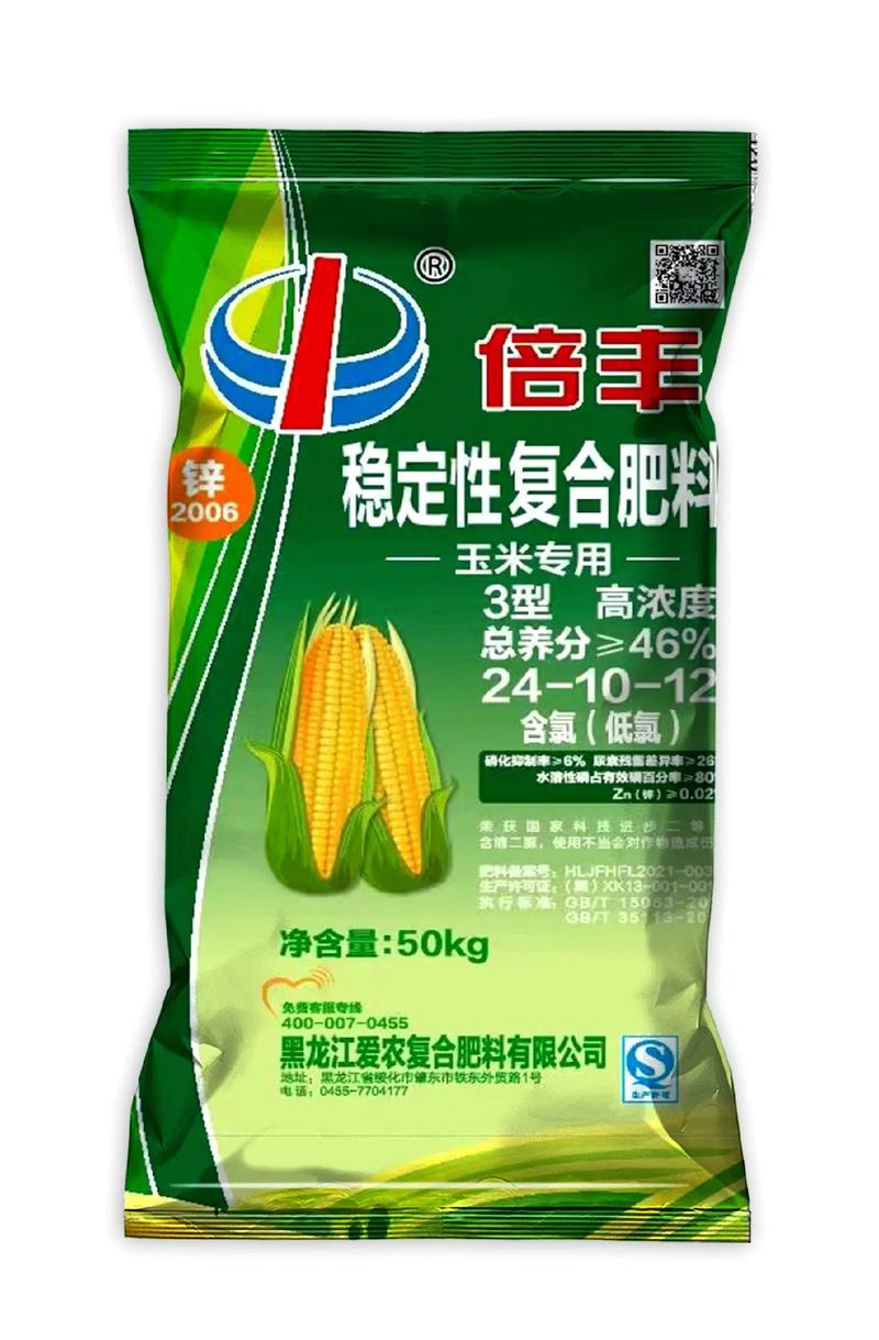 水稻专用肥料的正确使用方法
