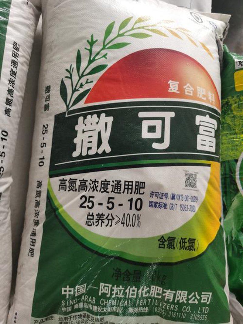 选购指南：如何挑选适合玉米生长的专用肥