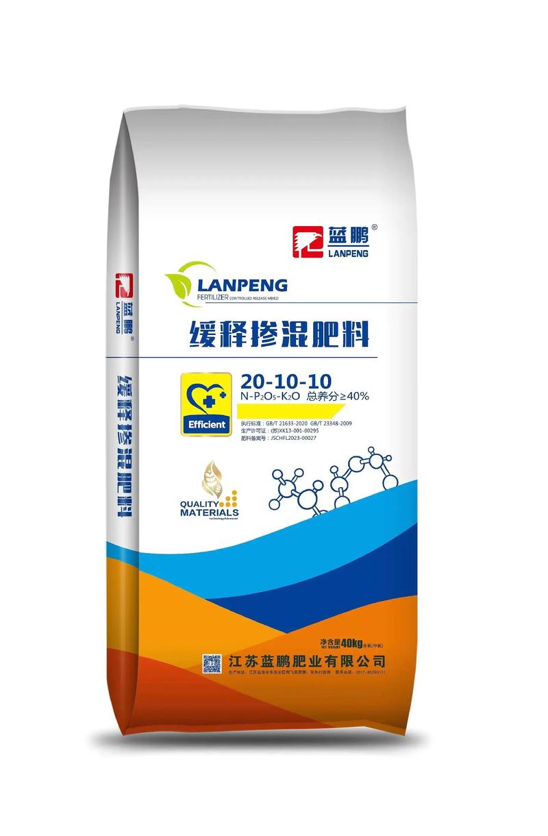 掺混肥定制：现代农业的创新选择